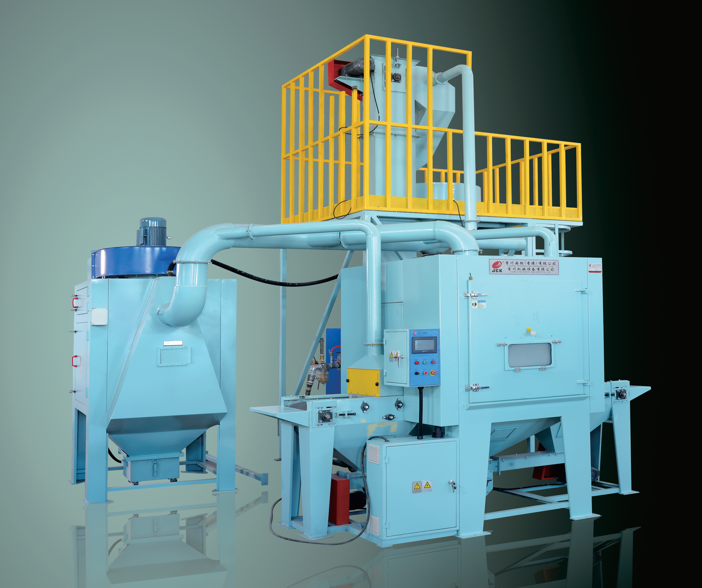 Sorter burr automatic cleaning machine (automotive engine rectifier)
